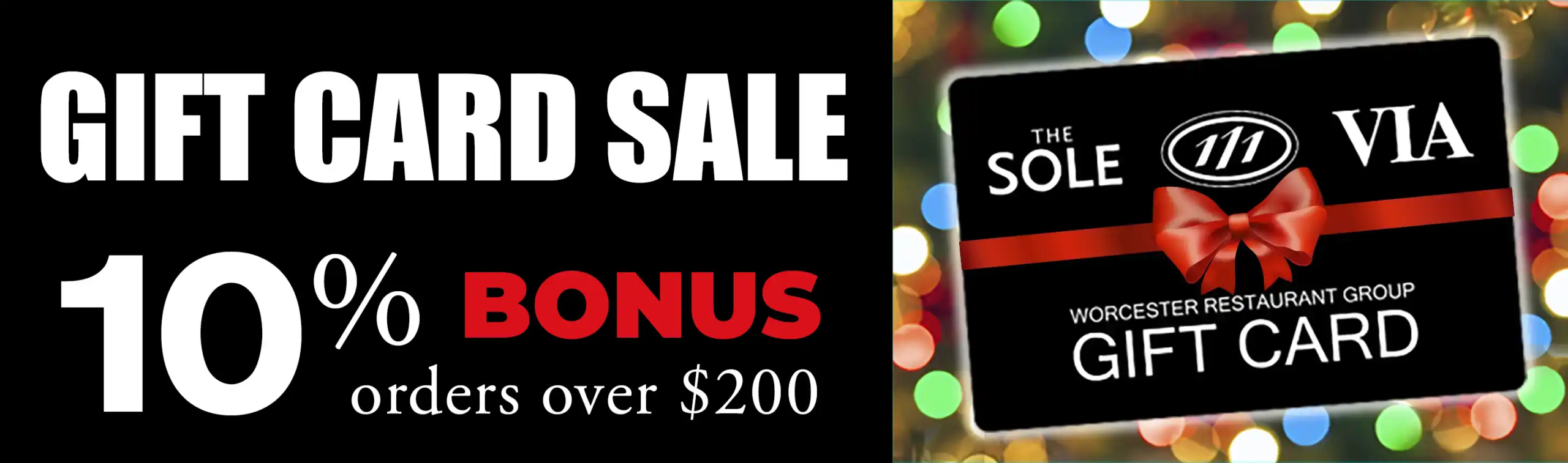 HolidayGiftCardHeader